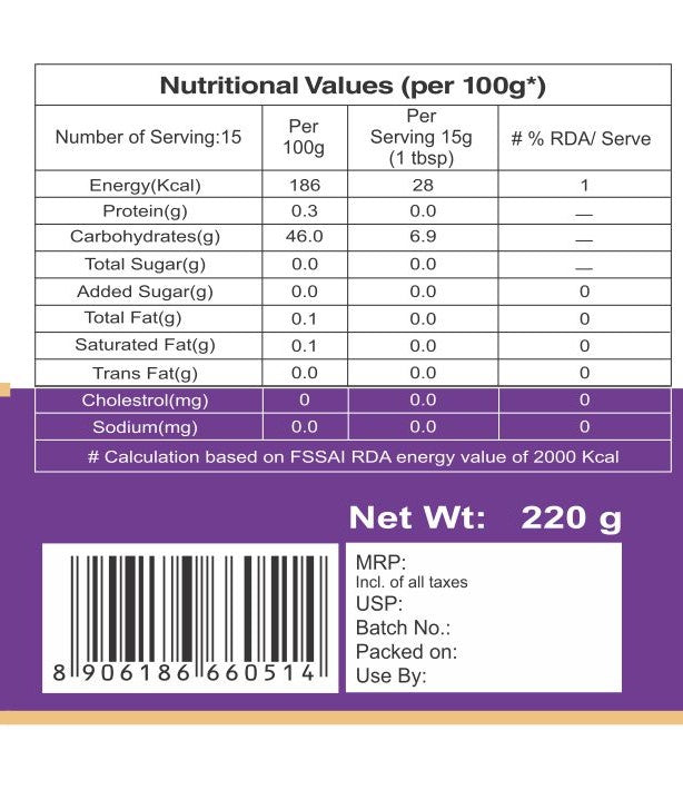 KA GOURMET NO ADDED SUGAR JAMUN JAM- 190gm