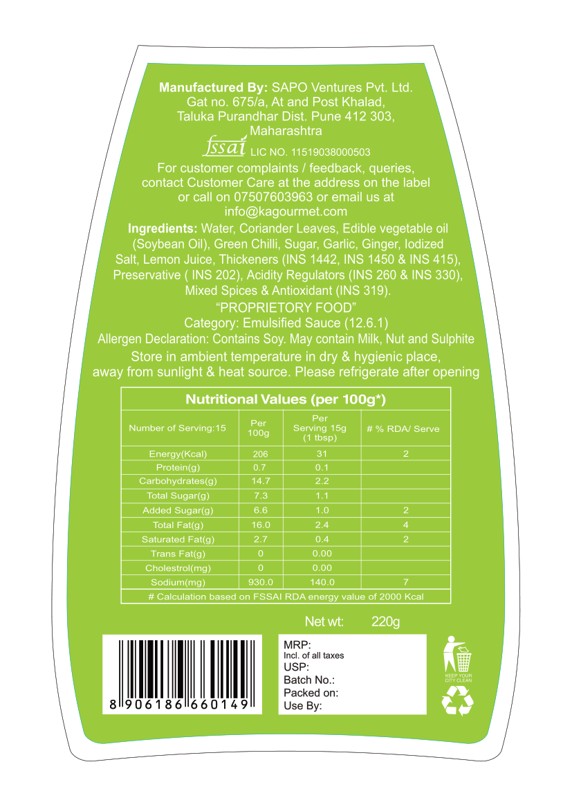 KA Gourmet Bombay Sandwich Spread - 220g
