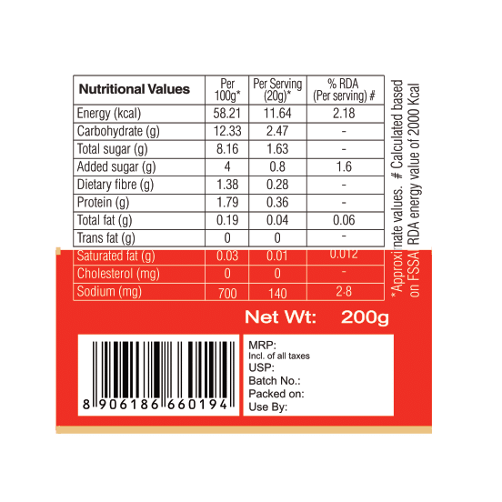 KA Gourmet Pizza Sauce - 200gm