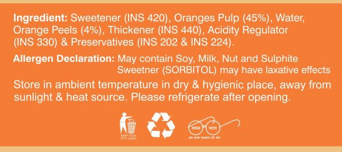 KA Gourmet No Added Sugar Chunky Orange Marmalade - 220g